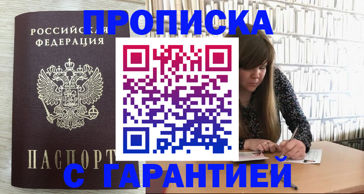 форма 3 в Асбесте